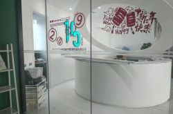(8分钟科普下)宿州厂区_哔哩哔哩